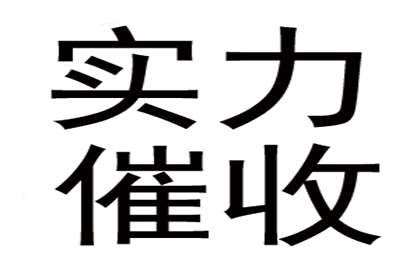 欠私人借款不还，会面临牢狱之灾吗？